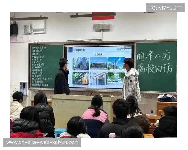 观赛体验正从单向收看迈向多视角自选 增强学子与母校队的黏性 观赛体验正从单向收看迈向多视角自选 增强学子与母校队的黏性