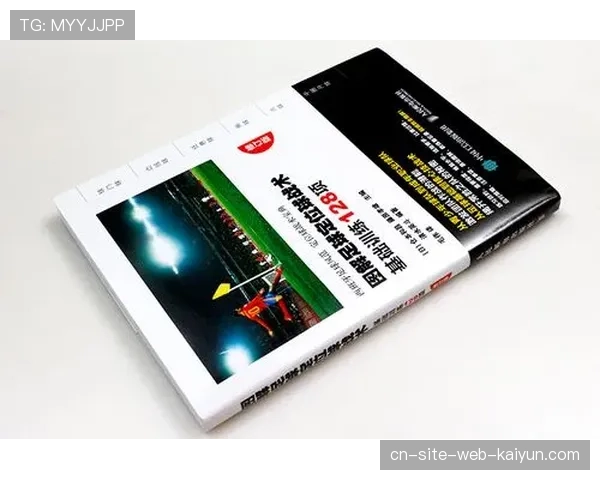 厄瓜多尔定位球战术设计：高空优势与进攻多样性开发